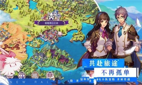 魏延在后期虽然勇冠蜀国，但三国中仍有二人可击败魏延！