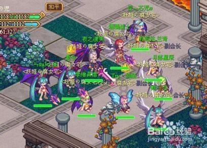 小猪仔要回家