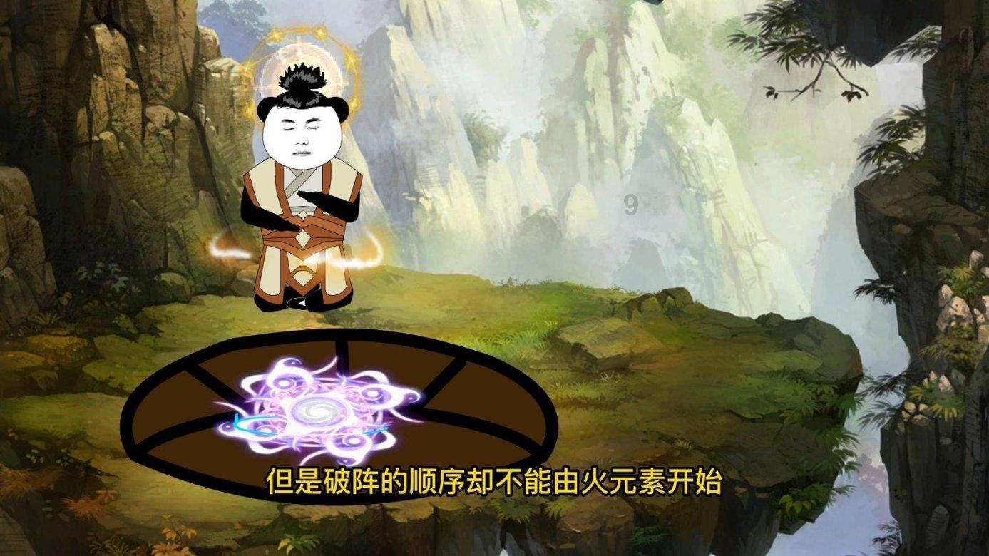 儿童乘车必须携带身份证明，有必要吗？哪些证件属于身份证明？游戏画面