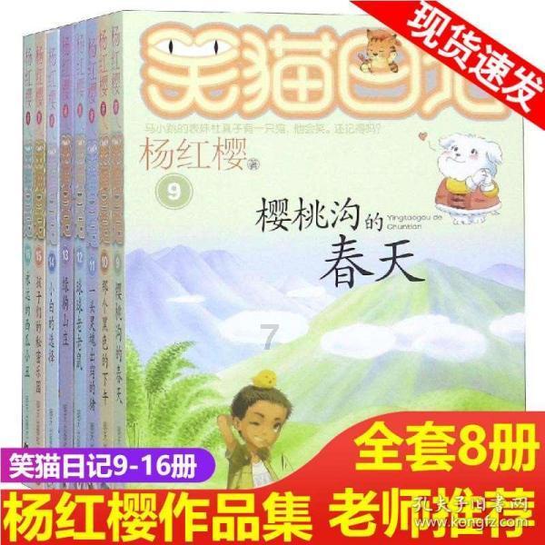重庆市涪陵区发布寒潮蓝色预警