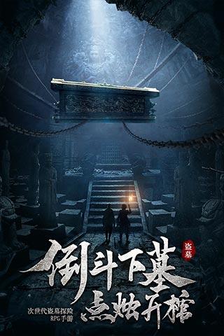 佛得角力压埃及、加纳小组第一出线，FIFA排名73