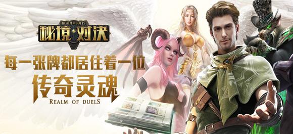 如何用中华文化取代MBTI