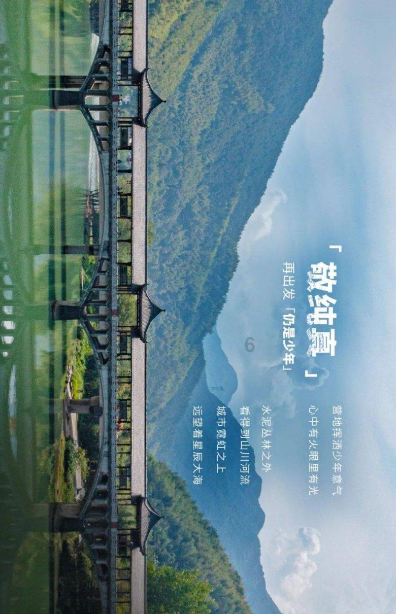 银川烧烤店燃气爆炸事故调查报告公布，15名涉案人员被立案侦查，多名公职人员被追责问责！