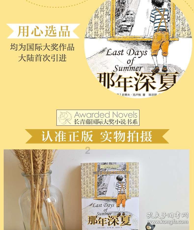 燃烧吧大脑免广告最新版