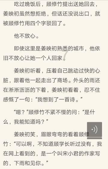 海盗寻宝记选关版