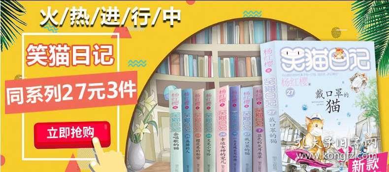 土鸡蛋和普通鸡蛋，谁更有营养