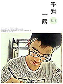 危急!六甲一名80多岁老人从三楼坠落,掉进招牌箱内……