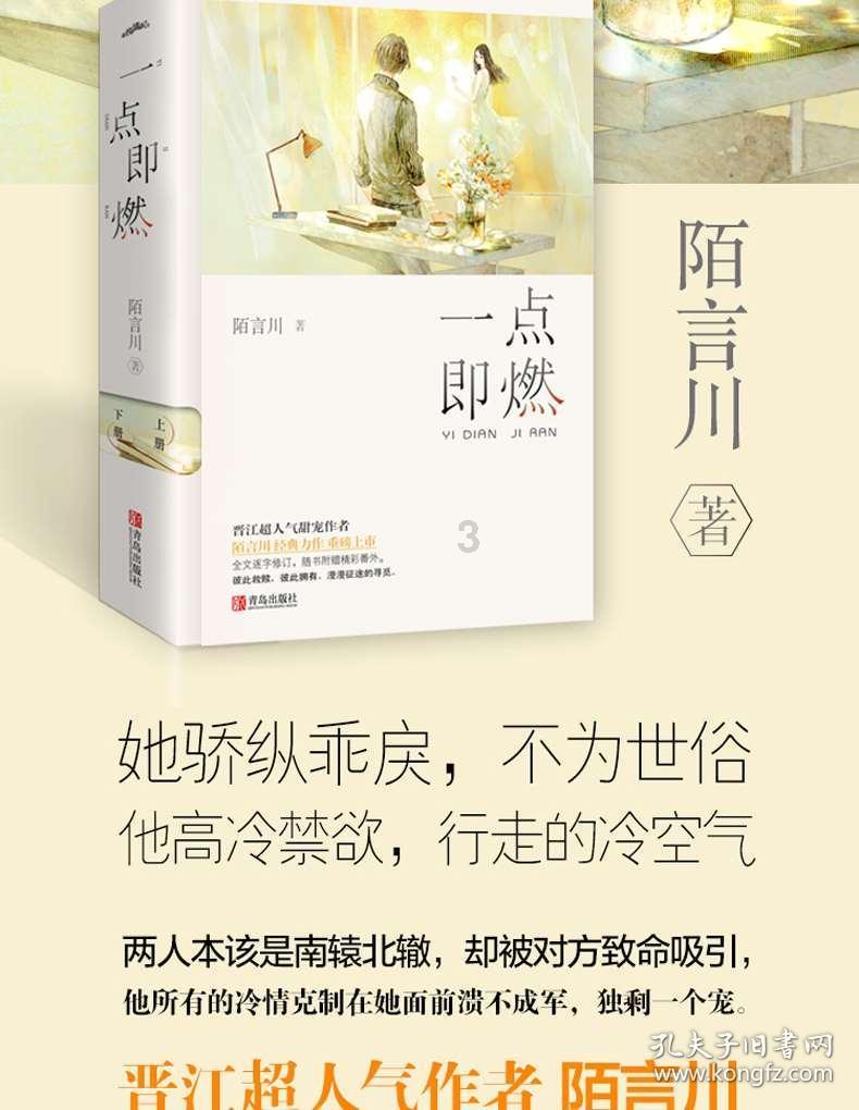 乐高机器人比特
