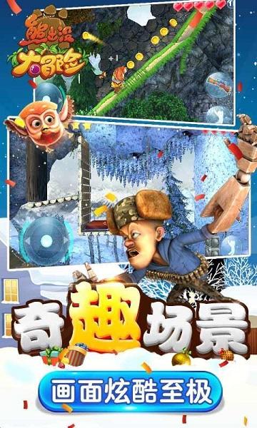 明天就是小寒了，记得来一碗香喷喷的糯米饭！为你驱寒送温暖
