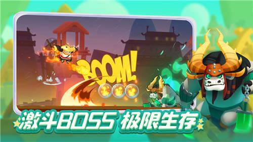 宝宝到底能不能用安抚奶嘴啊？游戏画面