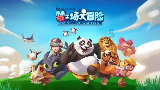 被困的老人