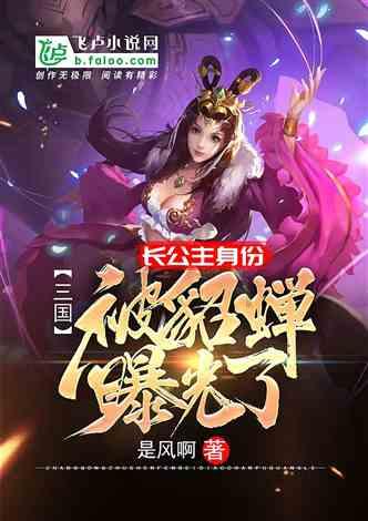 比亚迪:2023年预计净利润290亿元-310亿元