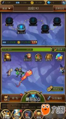 把握节奏力度扩大金融开放
