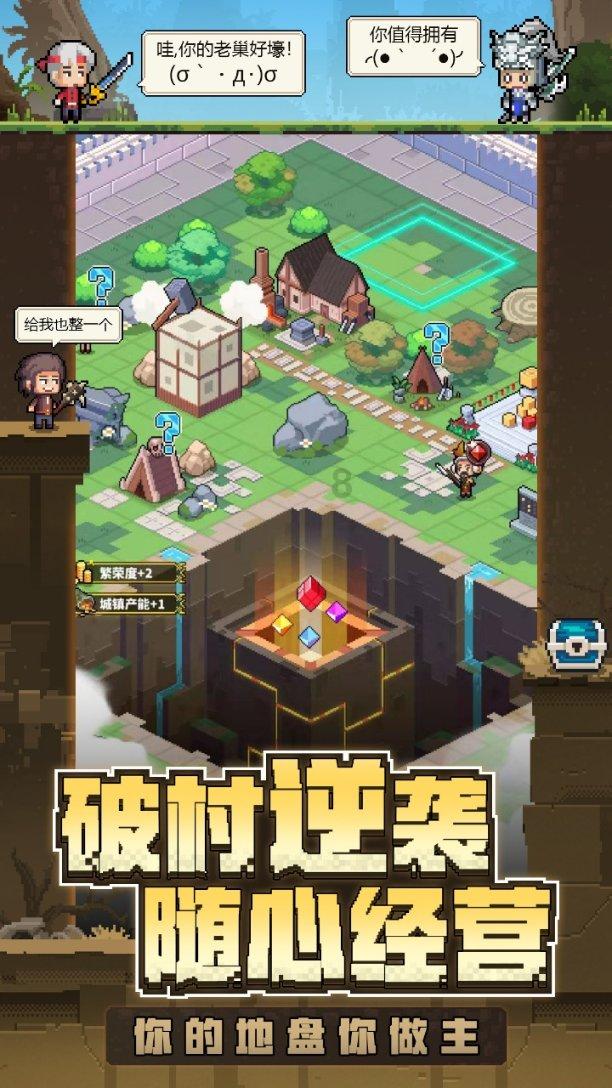 胡锡进：国家现在是真的想要把股市搞起来，在动真格