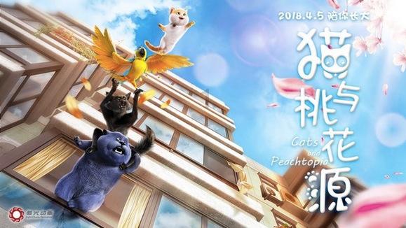 年终岁首话发展|历经15年研发 特宝生物创新药获批上市