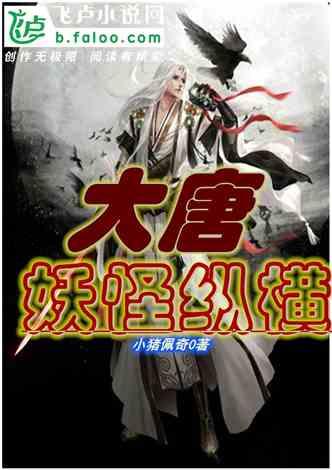 美丽田园医疗健康发盈喜 预计年度净利润同比增长逾100%