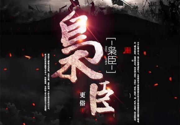 怎么在床伺候好男朋友呢?-全面解答,快速救助