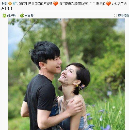 黄焖鸡怎么烧法游戏画面