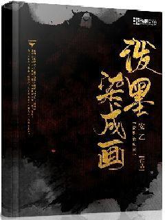 新春走基层丨深耕“质价比”,“定向养殖”如何从塘头直抵餐桌