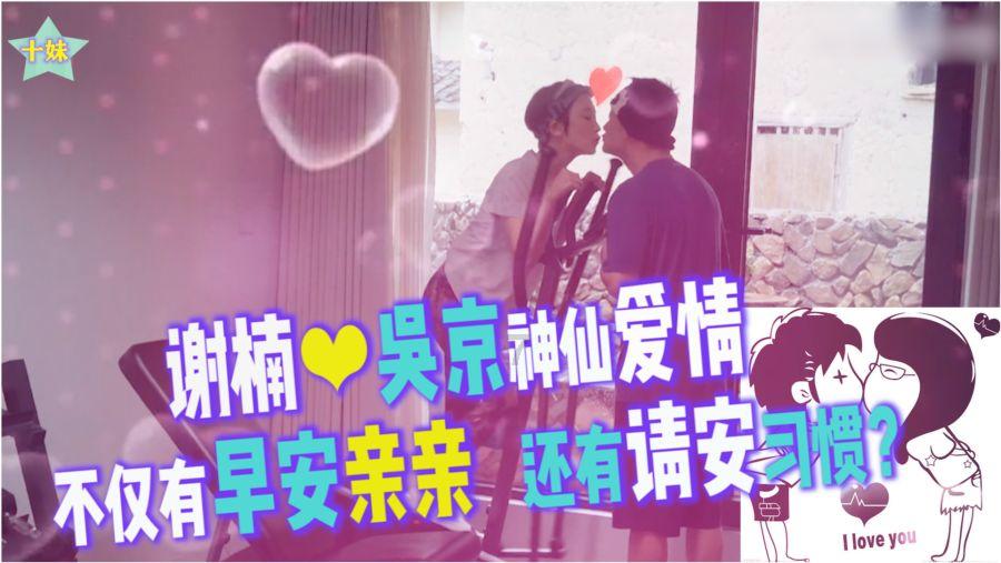 逗小猴开心系列188