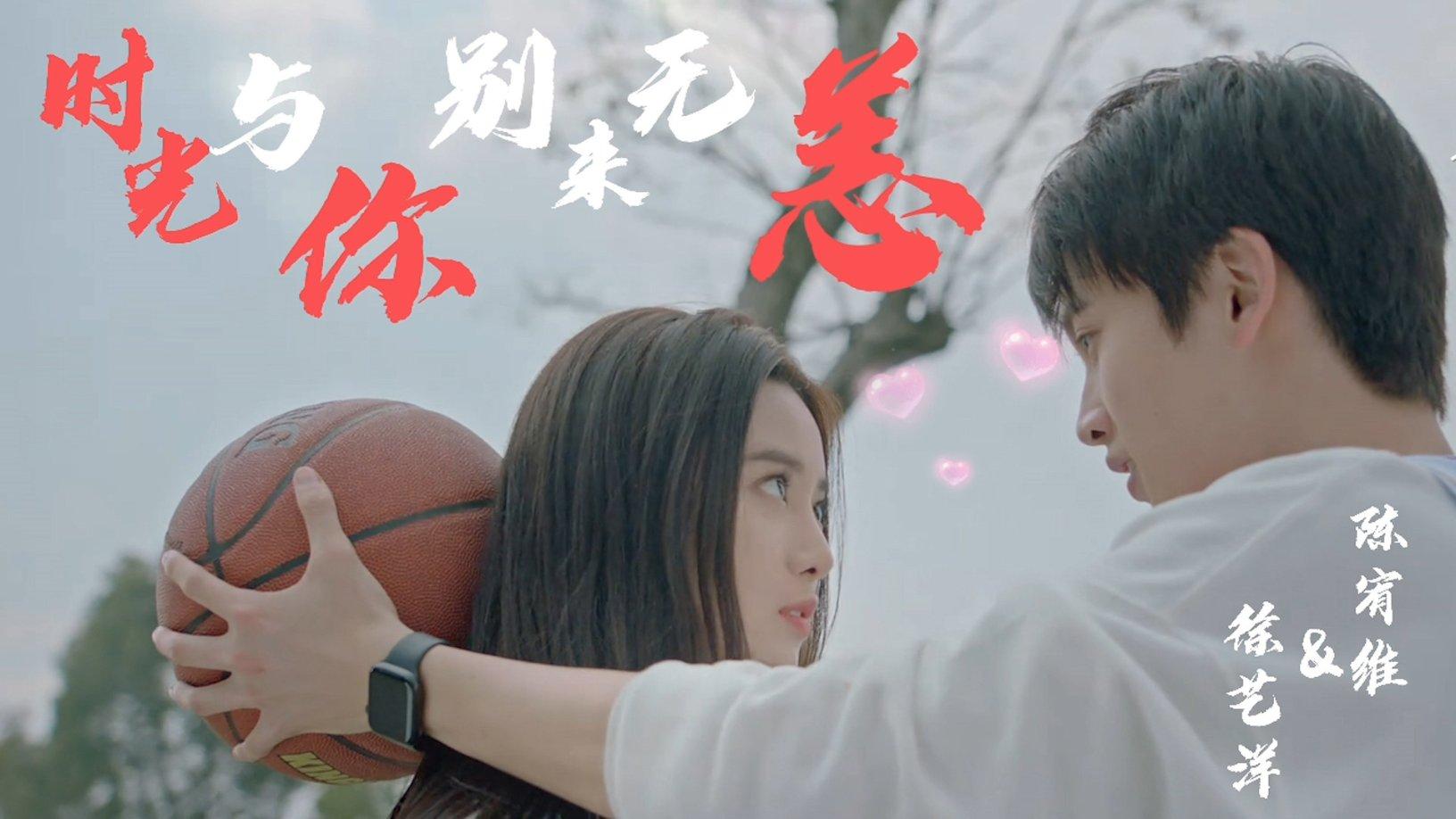 热血传奇