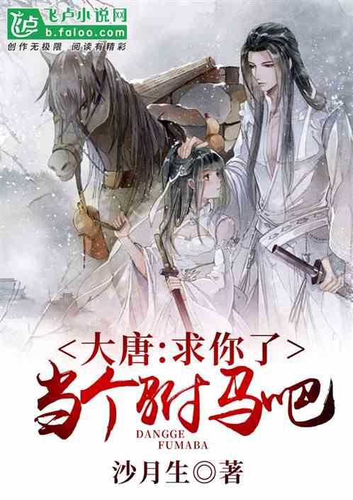 春运来啦！公交开启“暖春”行动锁定三个关键词