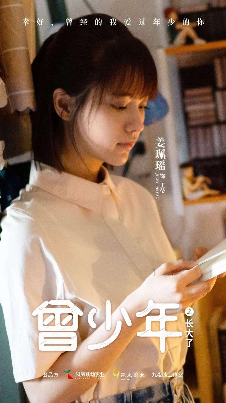 越野车涂颜色