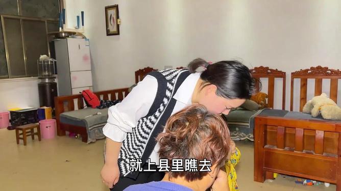 魔法比赛