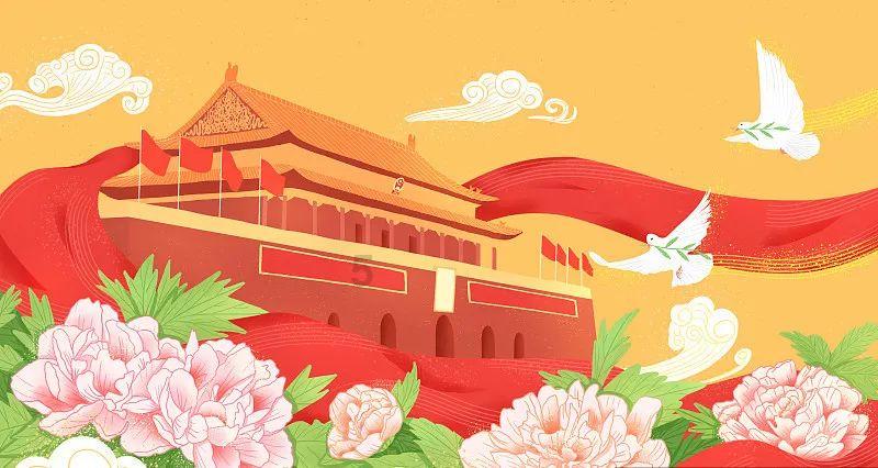 上古卷轴4