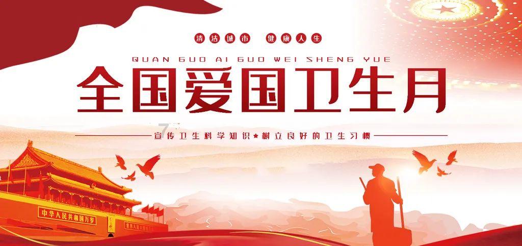 国网重庆云阳供电公司：充电站“体检”护航返乡人回家之路