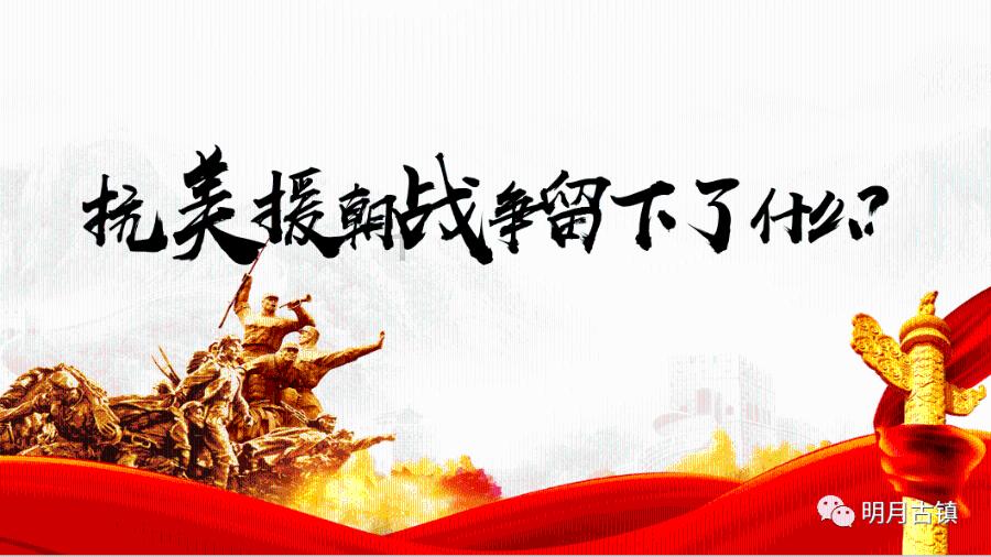 救援卡通老虎