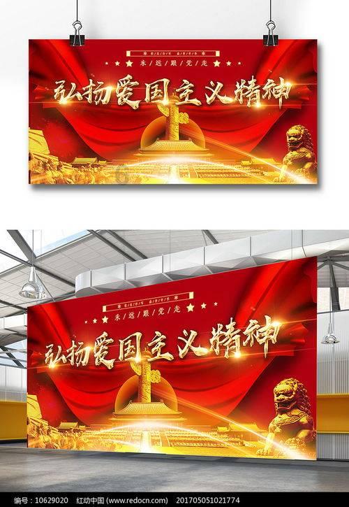逃离弃城