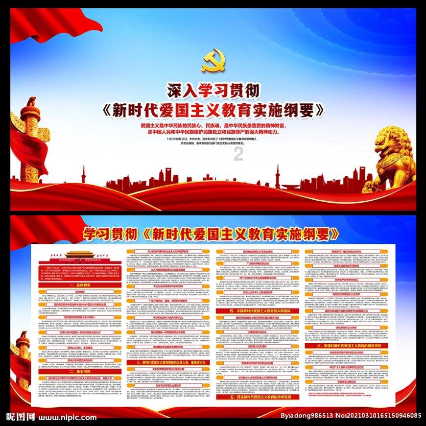 逃离冰淇淋岛屿