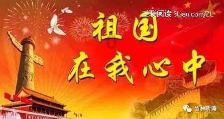 战锤：全面战争2
