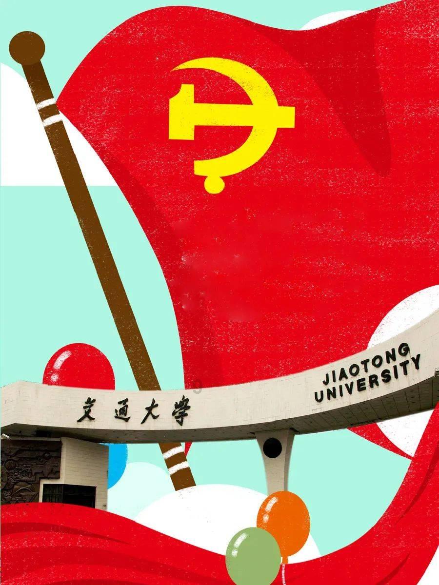 超数码宝贝3.0