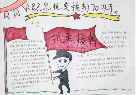 逗小猴开心系列178