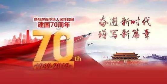 超三国无双7