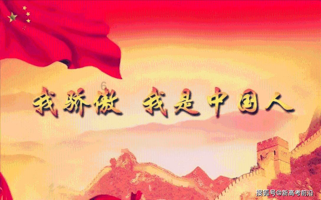 寻找惊喜礼物