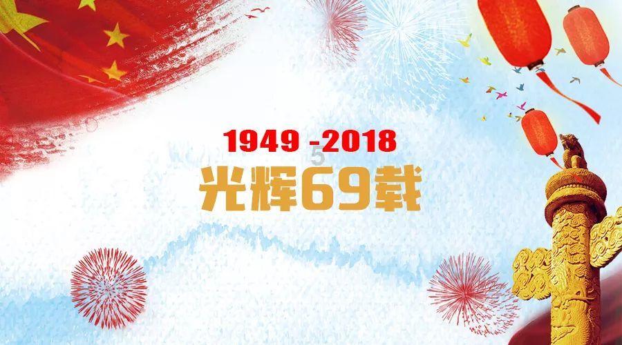 石器战争