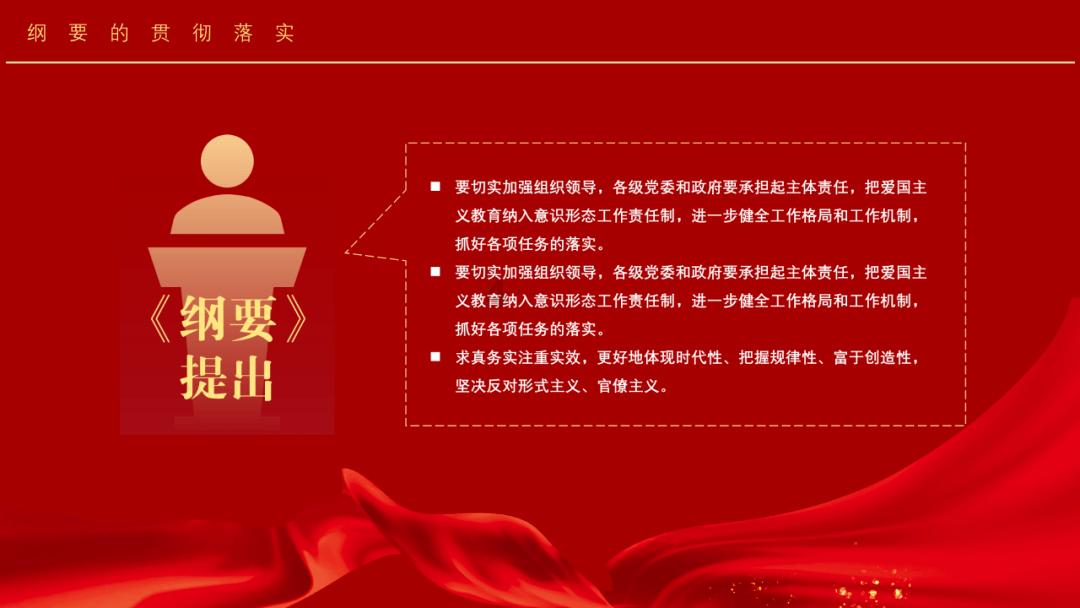以撒的结合：重生