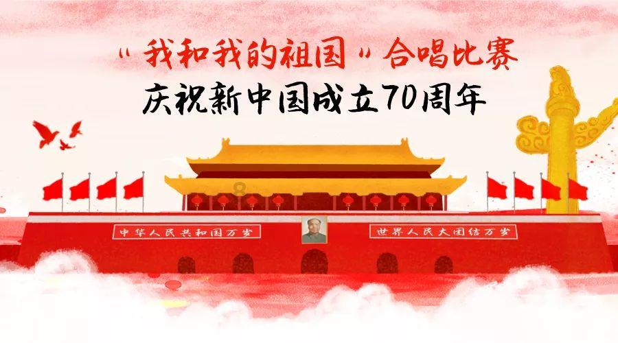 嘉日单词