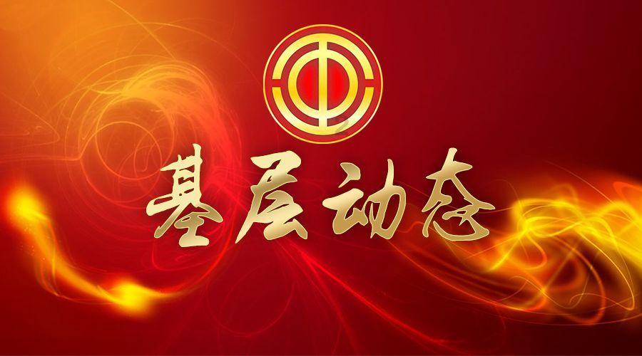 秋季浪漫约会