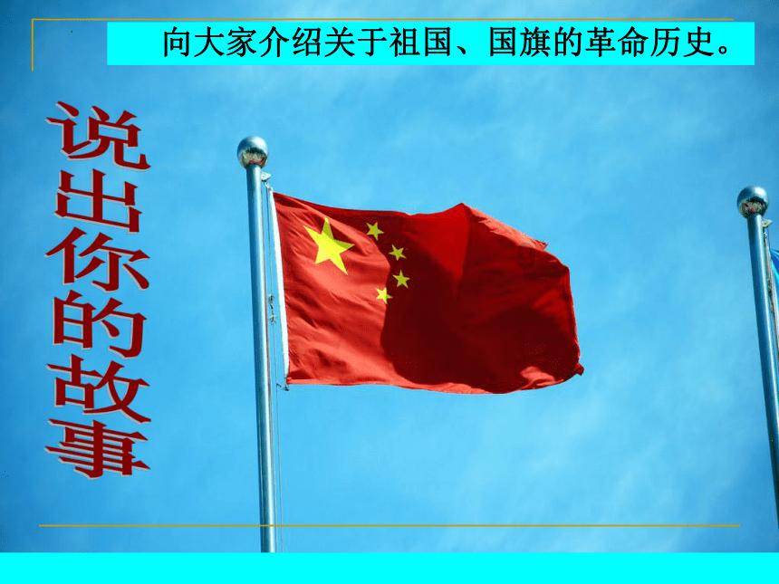 双人碰碰车3D1.2