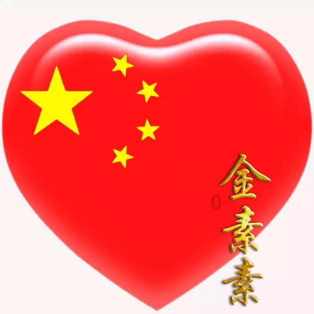 贵州美酒：利用互联网，开启新模式