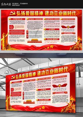过年在家没事做？光遇，启动！！！