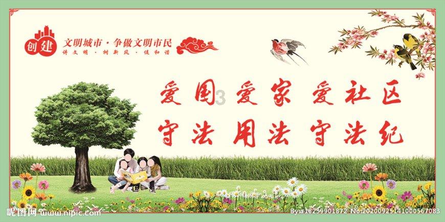小汽车的太空梦