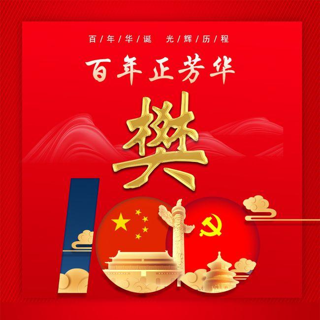 郑州美术集训画室怎么选择？106画室怎么样？