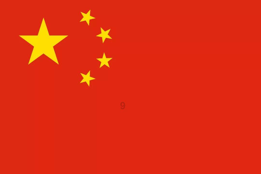 奇异人生暴风前夕