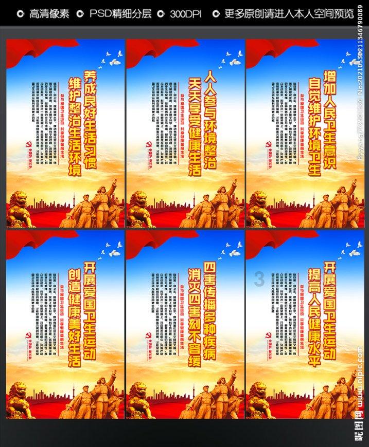无尽神域