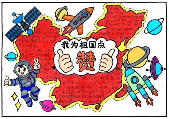 逃离幻想金字塔